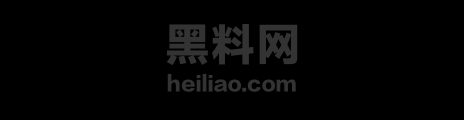 牧神记103集剧情解析